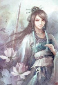 南山隐